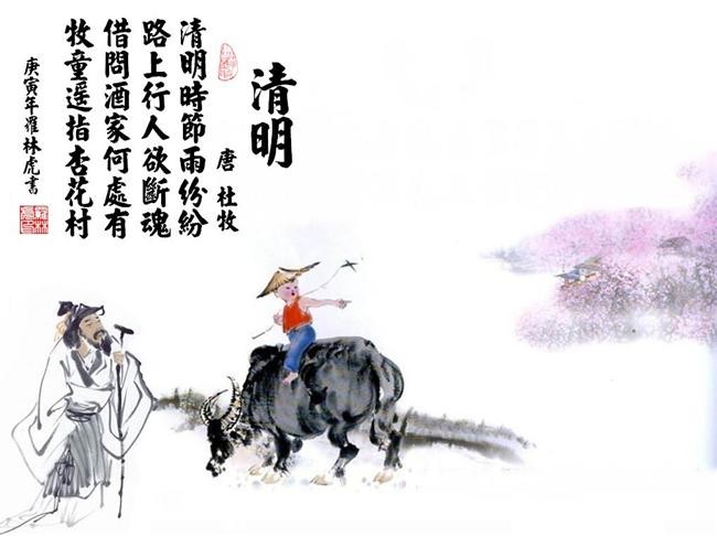 决斗学院online手机版(暂未上线)v1.5 安卓最新版